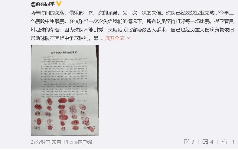 91夫妻自拍网